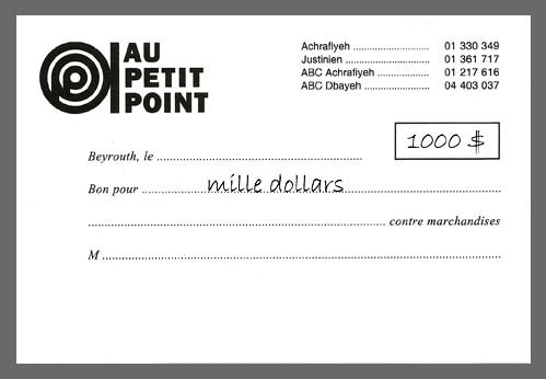 Gift voucher - Bon d'achat - 1000$ - Amandine & Michel
