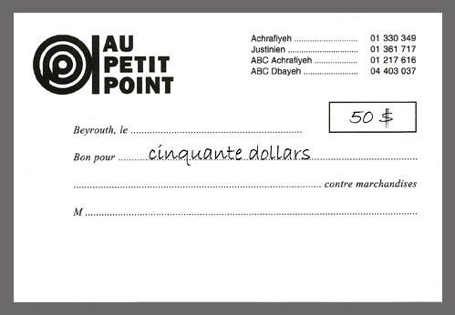 Gift voucher - Bon d'achat - 50$ - Colette & Antoine	